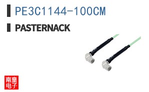 PE3C1144-100CM
