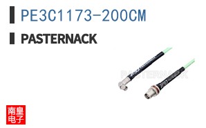 PE3C1173-200CM