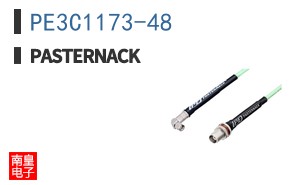 PE3C1173-48