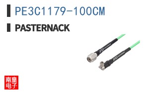PE3C1179-100CM