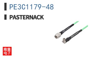 PE3C1179-48