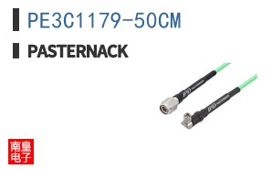 PE3C1179-50CM