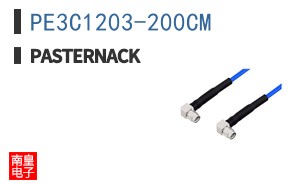 PE3C1203-200CM