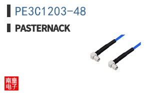 PE3C1203-48