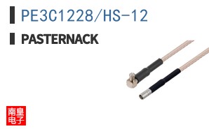 PE3C1228/HS-12