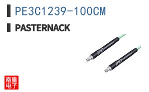 PE3C1239-100CM