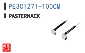 PE3C1271-100CM