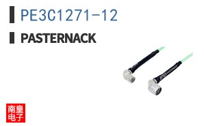 PE3C1271-12