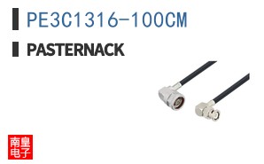 PE3C1316-100CM