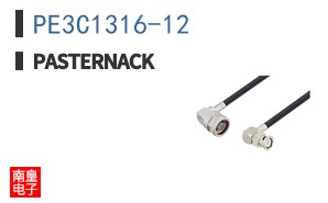 PE3C1316-12