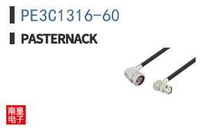 PE3C1316-60