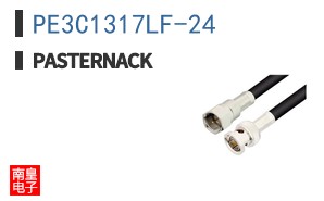 PE3C1317LF-24