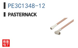PE3C1348-12