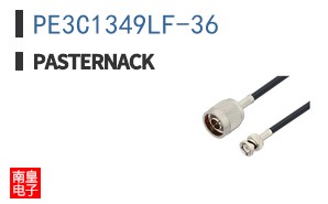 PE3C1349LF-36