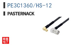 PE3C1360/HS-12