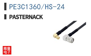 PE3C1360/HS-24