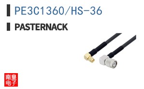 PE3C1360/HS-36