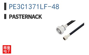 PE3C1371LF-48