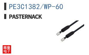 PE3C1382/WP-60