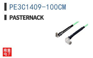 PE3C1409-100CM
