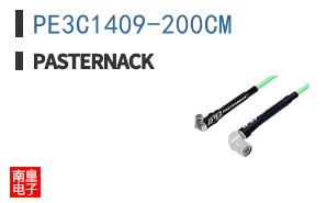 PE3C1409-200CM