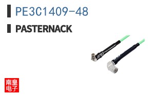 PE3C1409-48