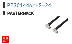 PE3C1446/HS-24