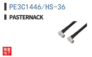 PE3C1446/HS-36
