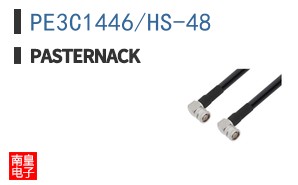PE3C1446/HS-48
