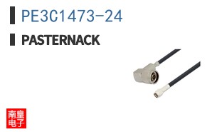 PE3C1473-24