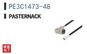PE3C1473-48