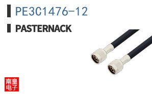 PE3C1476-12