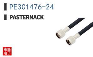 PE3C1476-24