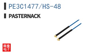PE3C1477/HS-48