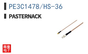 PE3C1478/HS-36