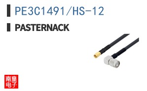 PE3C1491/HS-12