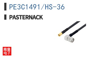PE3C1491/HS-36