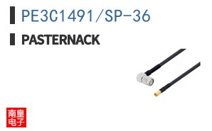 PE3C1491/SP-36