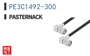 PE3C1492-300