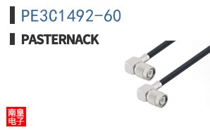 PE3C1492-60