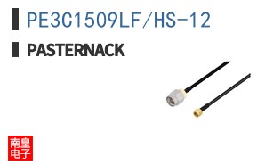 PE3C1509LF/HS-12