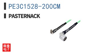 PE3C1528-200CM