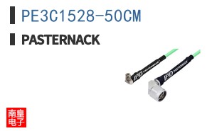 PE3C1528-50CM
