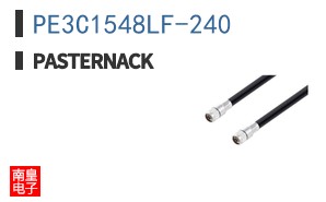 PE3C1548LF-240