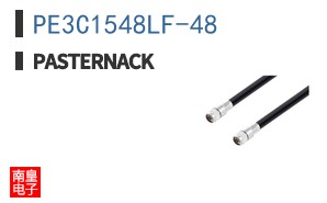 PE3C1548LF-48
