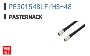 PE3C1548LF/HS-48