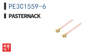 PE3C1559-6