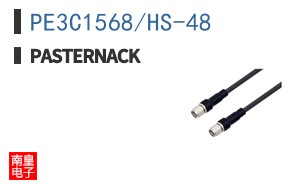 PE3C1568/HS-48