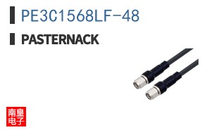PE3C1568LF-48