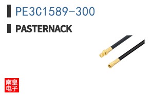 PE3C1589-300